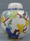 Cloisonne Deckelvase. China. 21 cm hoch mit Deckel. Cloisonne vase. China. 21 cm high with lid.