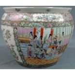 Fishbowl, China / Japan. Durchmesser: 40 cm. Fishbowl, China / Japan. Diameter 40 cm.