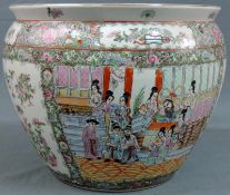 Fishbowl, China / Japan. Durchmesser: 40 cm. Fishbowl, China / Japan. Diameter 40 cm.