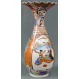 Imari Porzellanvase Japan. Alt, um 1890. 38 cm hoch. Imari porcelain vase Japan. Old, around 1890.