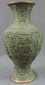 Bronze Vase. Wohl China. 45 cm hoch. Bronze vase. Probably China. 45 cm high.