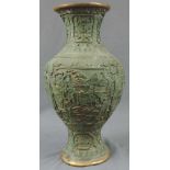 Bronze Vase. Wohl China. 45 cm hoch. Bronze vase. Probably China. 45 cm high.