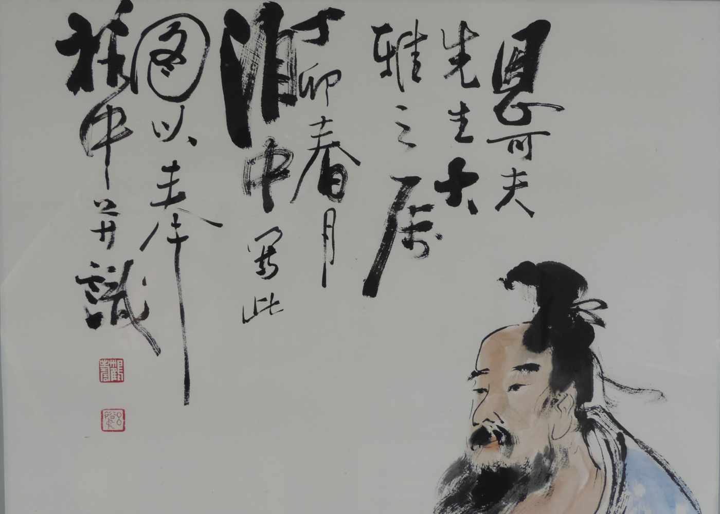 Gemälde. Poet im Chrysanthemen Garten. China / Japan. 97 cm x 49 cm im Ausschnitt. Gemalt, Tusche - Image 2 of 3