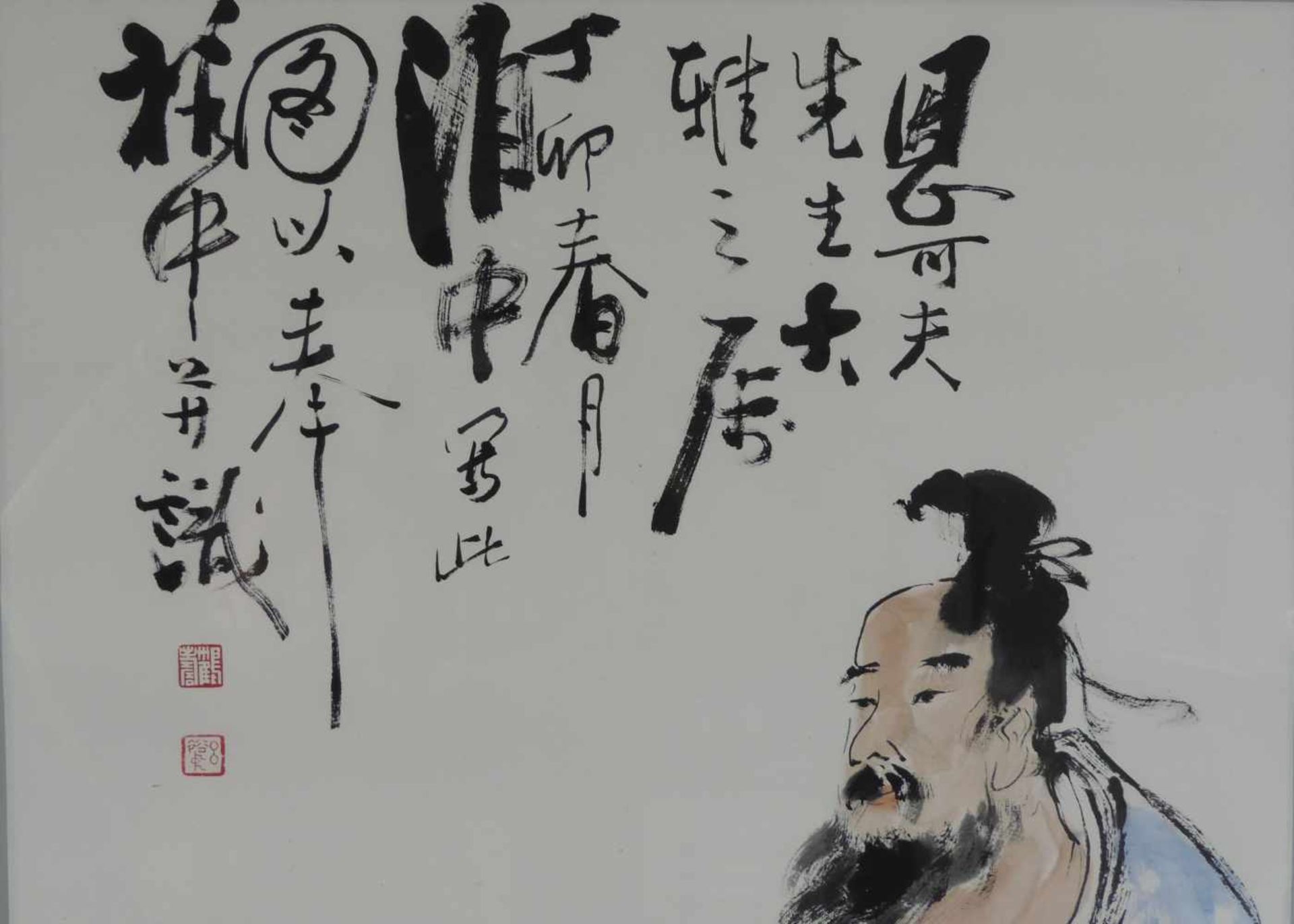 Gemälde. Poet im Chrysanthemen Garten. China / Japan. 97 cm x 49 cm im Ausschnitt. Gemalt, Tusche - Bild 2 aus 3