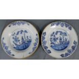 Teller Keramik mit Porzellanglasur. Trauerweiden und Pfingstrosen. China 18. Jahrhundert. 23,5 cm