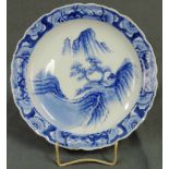 Teller, 19. Jahrhundert. Berge. China. Blau Weiß Porzellan. 22 cm Durchmesser. Plate, 19th