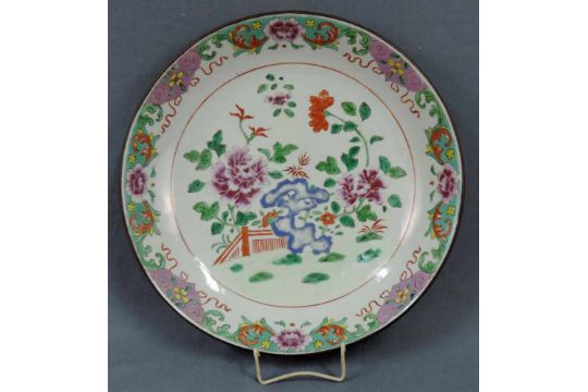 Teller Porzellan China, alt. Qing. 34,5 cm Durchmesser. Plate porcelain China, old. Qing. 34.5 cm in - Bild 1 aus 5