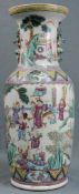 Vase, China, wohl Republik. Porzellan. 62 cm hoch. Vase, china, probably republic. Porcelain. 62