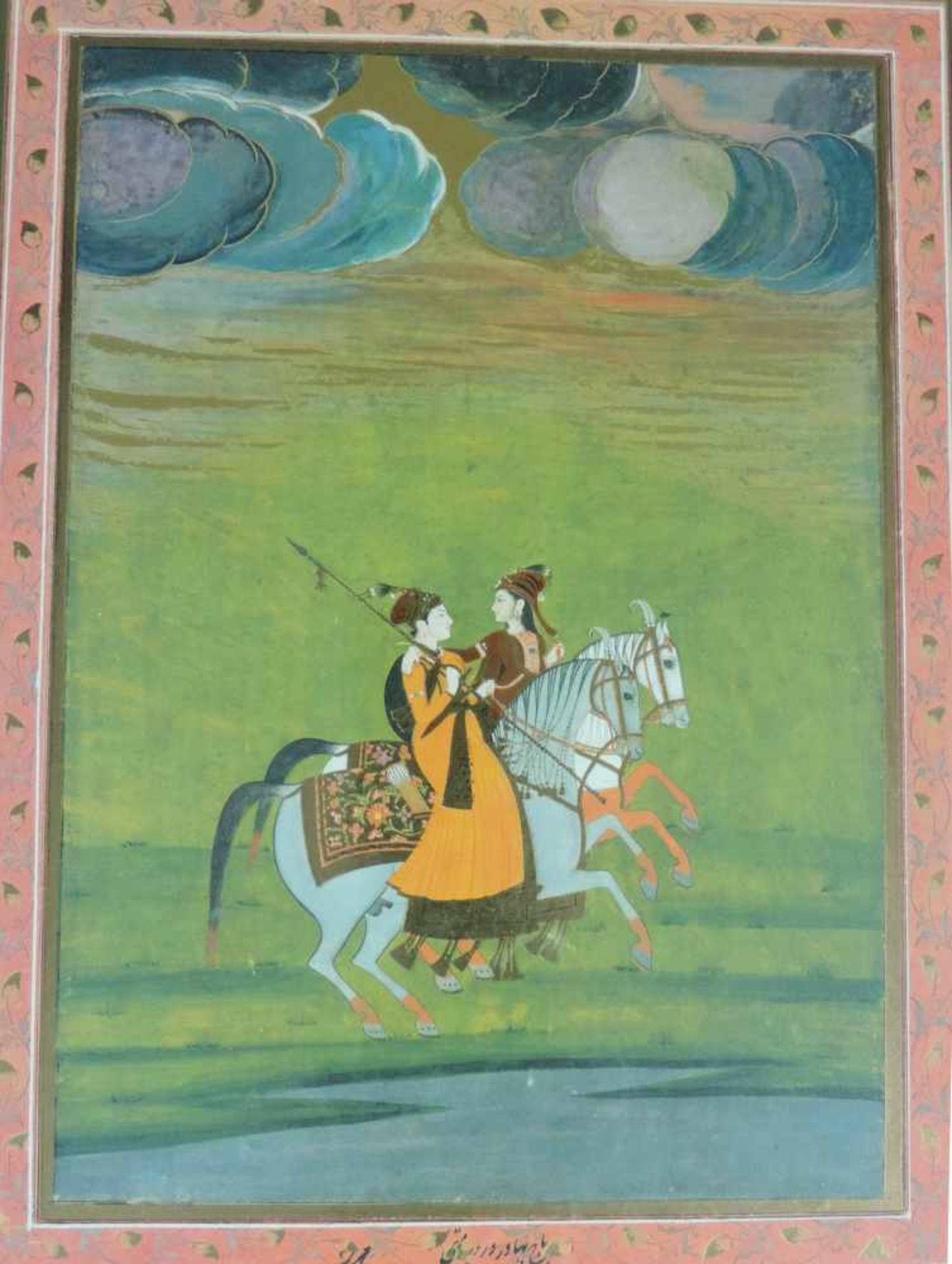 Zwei Miniaturmalereien Indien, Gouache. Mit Blattgold gehöht. Bis 39 cm x 27,5 cm. Two miniatures - Image 2 of 6