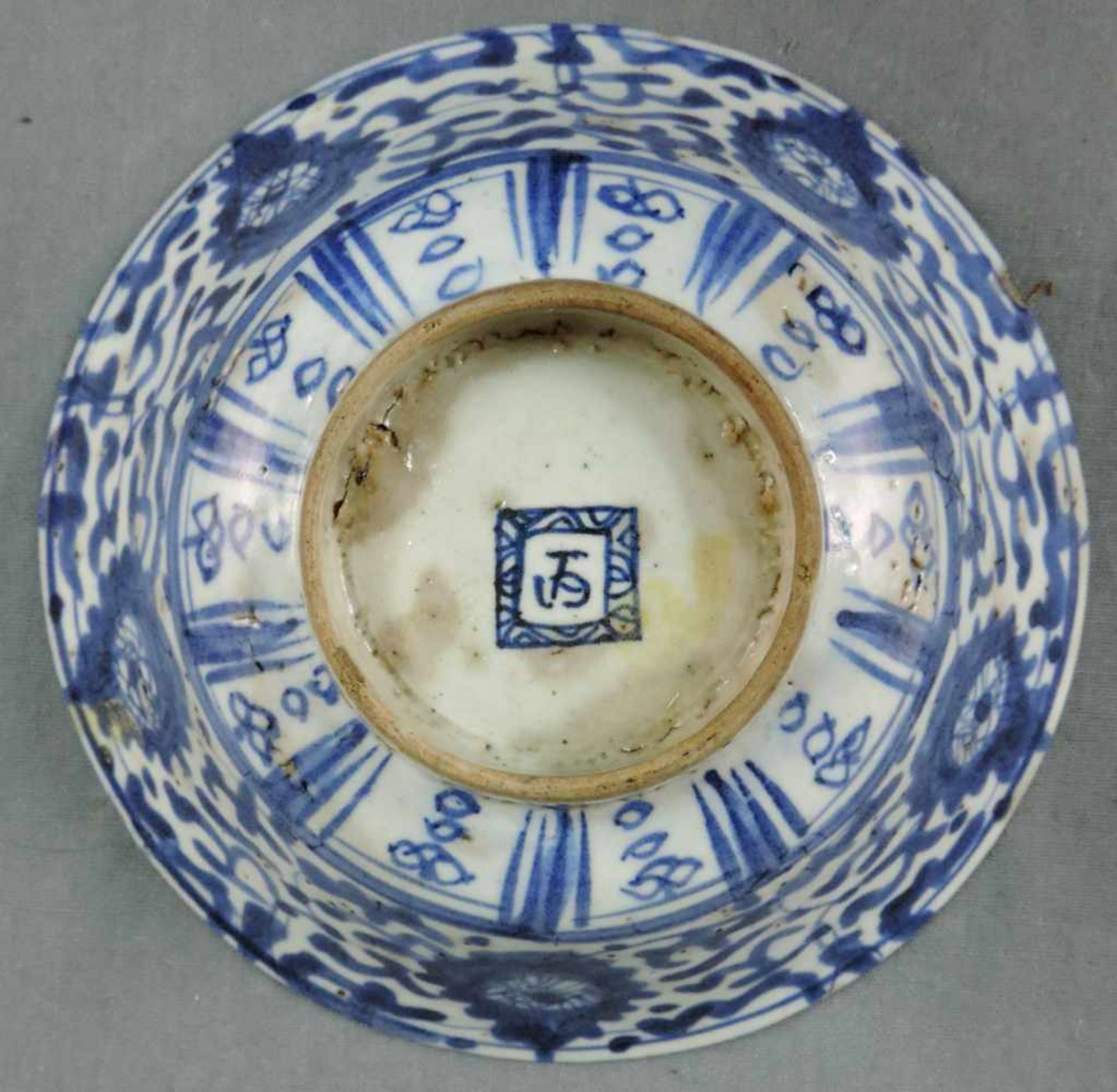 Schale, China. Blau - Weiß Porzellan. Qing Dynastie. 7,5 cm hoch. Durchmesser 16,5 cm. Bowl, - Bild 4 aus 4