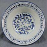 Schale, China. Blau - Weiß Porzellan. Qing Dynastie. 7,5 cm hoch. Durchmesser 16,5 cm. Bowl,