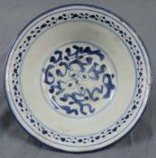 Schale, China. Blau - Weiß Porzellan. Qing Dynastie. 7,5 cm hoch. Durchmesser 16,5 cm. Bowl,