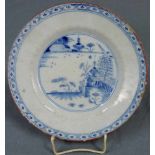 Teller Keramik mit Porzellanglasur. Teich. China 18. Jahrhundert. 23,5 cm Durchmesser. Plate ceramic