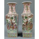 Paar Vasen. China / Japan. Guangxu Nian Zhi Marke. 36 cm hoch. Porzellan. Pair of vases. China /