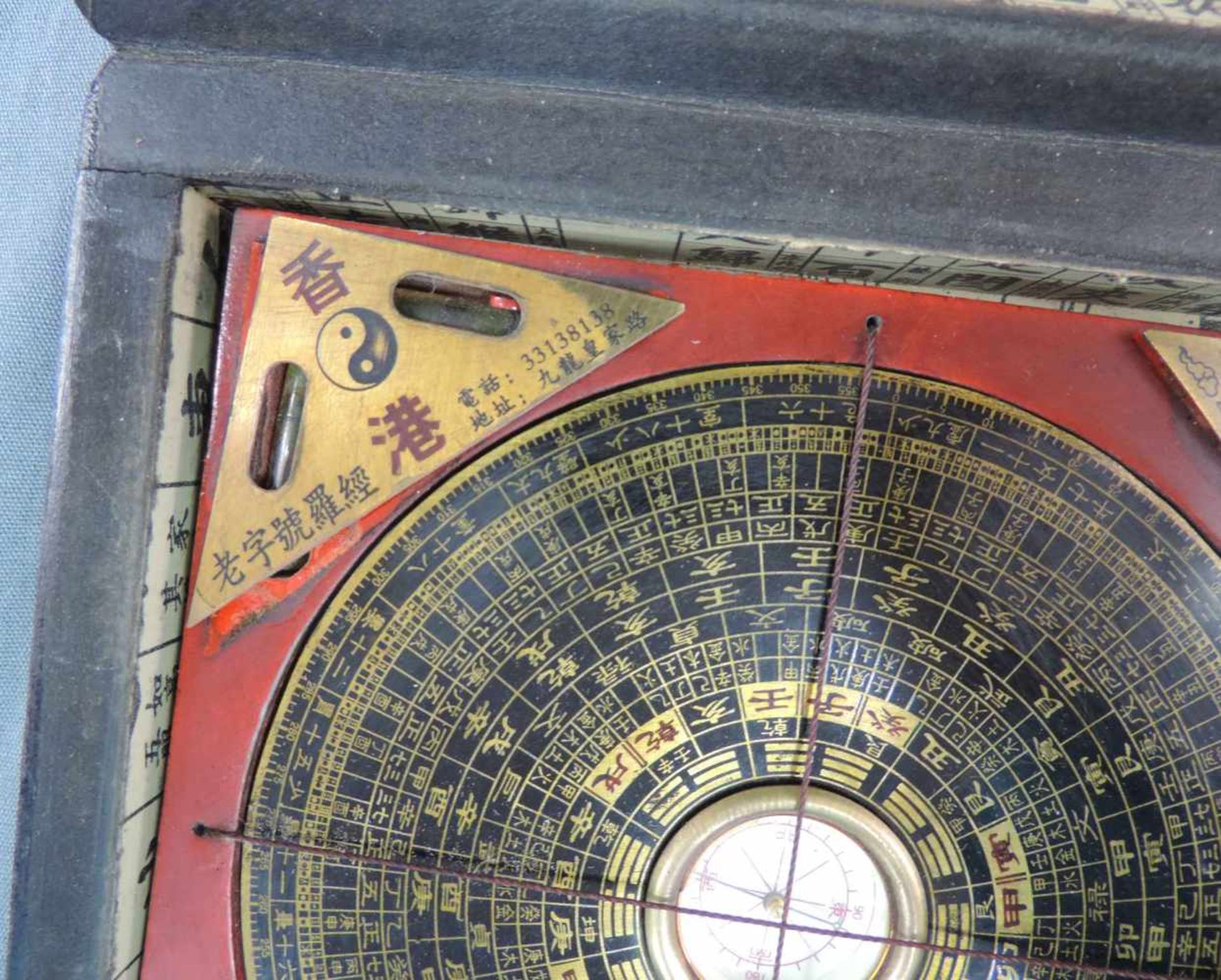 Kompass mit Wasserwaage, Drehscheibe in Passender Kiste. Wohl Japan, China, Korea. 4,5 cm x 18 cm - Image 3 of 4
