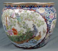 Fishbowl, China / Japan. Mit Pfau, Paradiesmuster und Goldfischen. 32 cm hoch. Durchmesser: 37 cm.