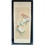 "Poetische Winterlandschaft". Gemälde auf Seide. China / Japan. 87 cm x 38 cm im Ausschnitt. Gemalt,