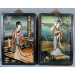 2 Malereien auf Holz, China / Japan, alt. 47 cm x 29,8 cm. 2 paintings on wood, China / Japan,