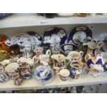 A collection of 19th century gaudy pattern jugs, plates and bowls plus a lustre ware jug [s7]