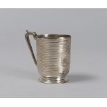 Glass In Silver, Hall mark London 1874 with ruled body and centered by coat of arms with initial.l