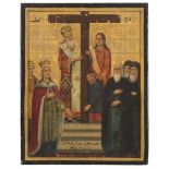 ARAB PAINTER, 20TH CENTURY PRIEST WITH CROSS AND MONKS