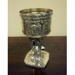 SMALL SILVER TROPHY CUP