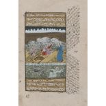 A PERSIAN PAGE, 19TH CENTURY