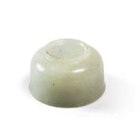 A CHINESE JADE PAPERWEIGHT, 20TH CENTURY