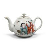 A CHINESE POLYCHROME PORCELAIN TEACUP, 20TH CENTURY