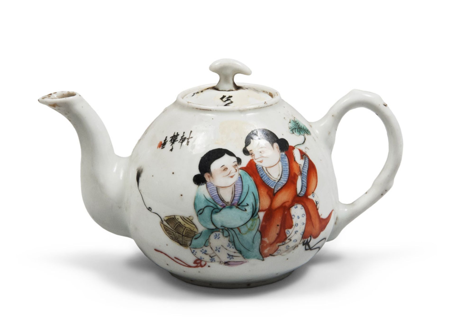 A CHINESE POLYCHROME PORCELAIN TEACUP, 20TH CENTURY