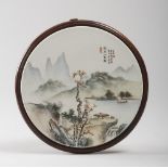 A CHINESE POLYCHROME PORCELAIN PLATE, 20TH CENTURY