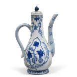 A CHINESE WHITE AND BLUE PORCELAIN SPOUT, 20TH CENTURY