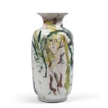 ERNESTO TRECCANI - (Milano 1920) - - Vaso ornamentale - Ceramica policroma, ex. [...]