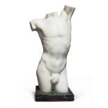 SCULTORE XX SECOLO Busto maschile Marmo di carrara, cm. h. 91 Base in marmo nero