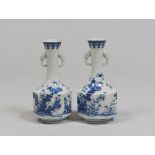 A PAIR OF CHINESE WHITE AND BLUE PORCELAIN VASES, 20TH CENTURY I