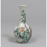 A CHINESE POLYCHROME PORCELAIN VASE, 20TH CENTURY