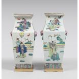 A PAIR OF CHINESE PORCELAIN VASES, 20TH CENTURY Measures cm. 45 x 14 x 11. COPPIA DI VASI IN