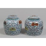 A PAIR OF CHINESE POLYCHROME PORCELAIN POTICHES, 20TH CENTURY Measures cm. 25 x 25. COPPIA DI