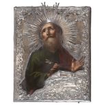 Russian painter, 19th century Saint John Oil icon on wood, cm. 30 x 25 PITTORE RUSSO, XIX SECOLO San