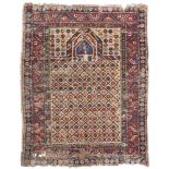 REMAINS OF SHIRWAN MARASALI CARPET, LATE 19TH CENTURY with flowers in the middle field with a yellow