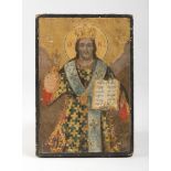 RUSSIAN SCHOOL, XIX CENTURY CRISIS BENEDICENT Tempera Icon on gold background, cm. 29 x 20 PRESENT