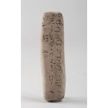 ALFABETO UGARIT TABLE, XIV CENTURY A.C. Pink-beige purified clay. Rectangular tablet with