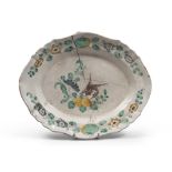 Maiolica dish, south Italy 18th century. Measures cm. 33 x 27. PIATTO IN MAIOLICA, CERRETO FINE