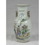 A Chinese plychrome porcelain vase. 20th century. Measures cm. 42 x 20. VASO IN PORCELLANA A