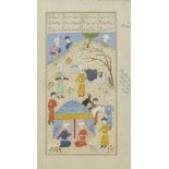 Two Persian pages of illustrated book pages. 20th century. Measures cm. 30 x 16. DUE PAGINE DI LIBRO