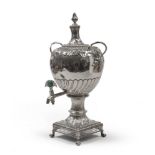 Rare silver Samovar, punch London 1765 balustraded body embossed with leaves. Malachite insert.