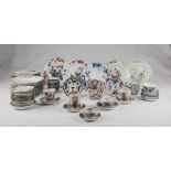 A Set of Chinese polychrome porcelain cup and saucers, compound by 47 pieces. 18th century. Diameter