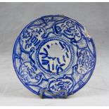 Rest of Persian ceramic dish. 19th century. Measures cm. 7 x 23. RESTI DI PIATTO IN CERAMICA, PERSIA