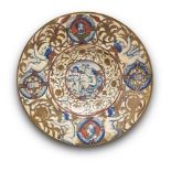 CERAMIC DISH, CENTRAL ITALY LATE 19TH CENTURY