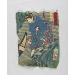 A set of thirteen Japanese engraving on silk. First half 20th cnetury. Measures cm. 26 x 19 ca.